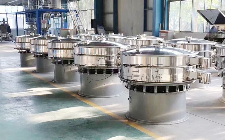 三元旋振篩 三元旋振篩