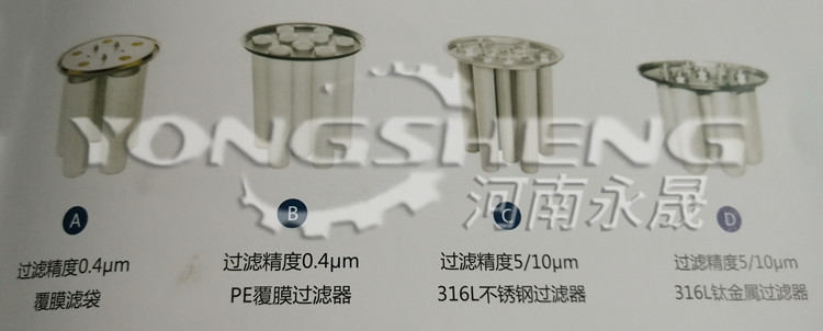 真空上料機吸細的粉為什么會堵