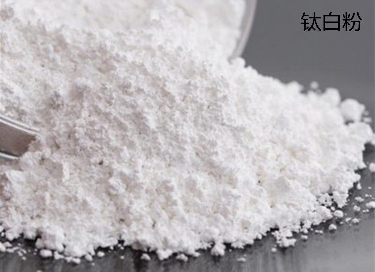 納米二氧化鈦(鈦白粉)是如何進行氣力輸送的