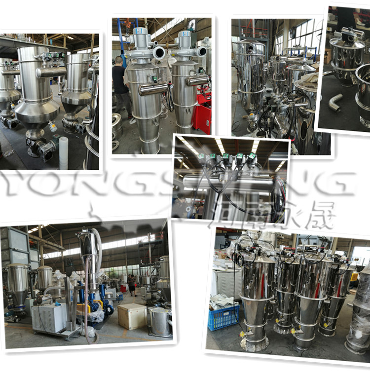 輸送物料鐵粉的介紹