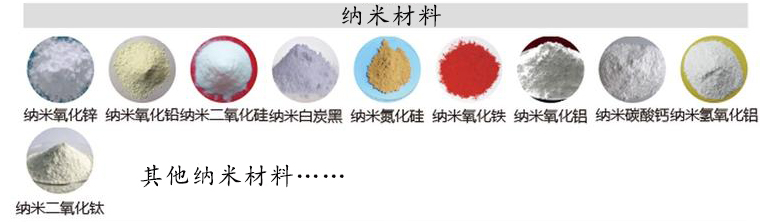 連續(xù)式真空上料機