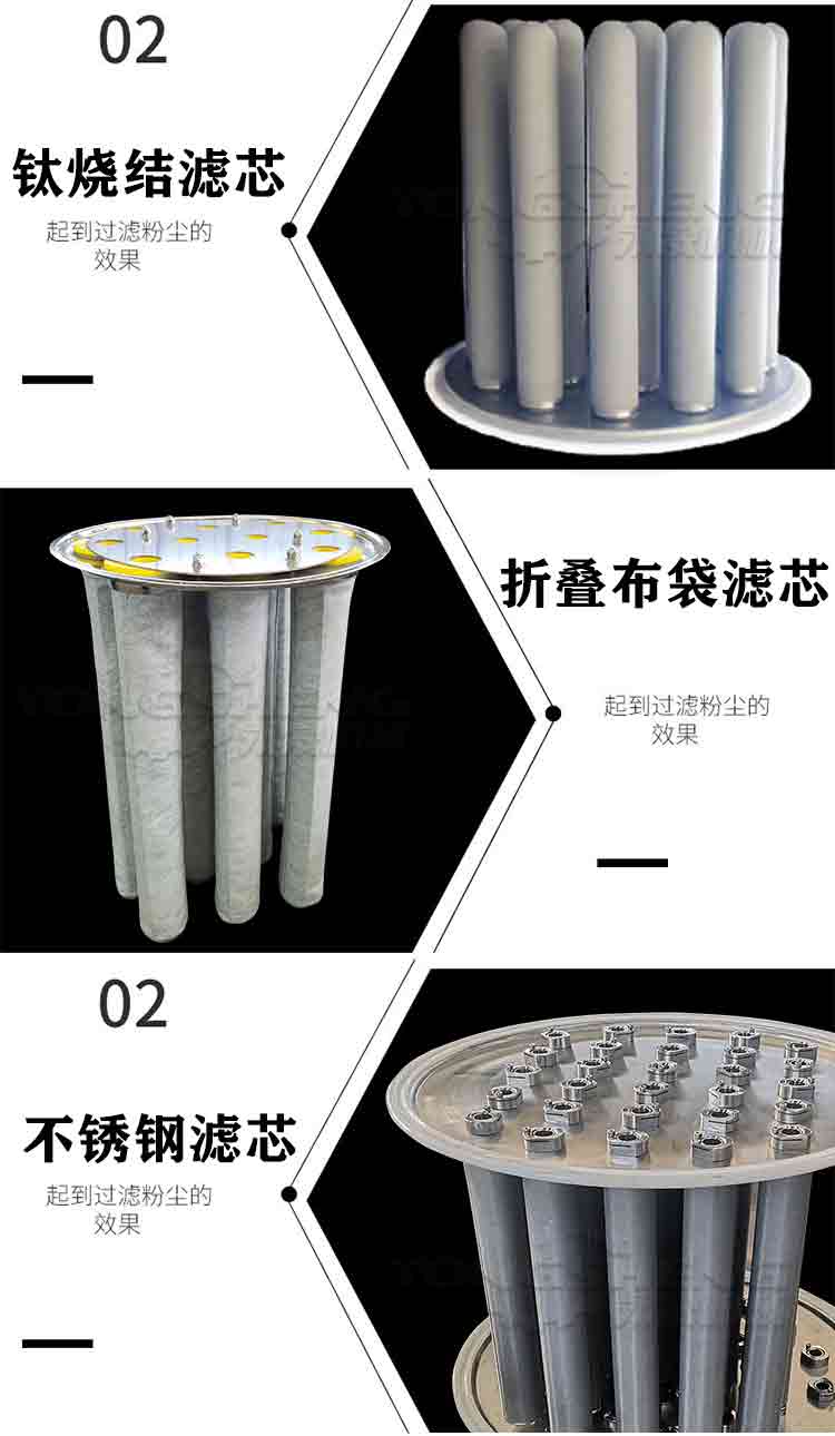 連續(xù)式真空上料機