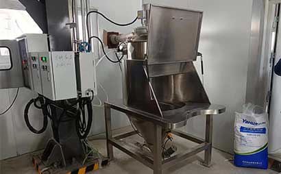 氫氧化鋁25公斤無塵投料站永晟客戶現場