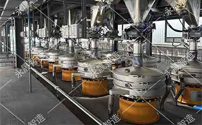 正極材料使用圓形振動篩分設備試機