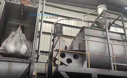 鋰電池生產線-噸袋拆包機-真空上料機-混合機-振動篩-包裝機等