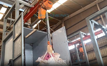 催化劑噸袋自動拆包投料用什么樣的設備