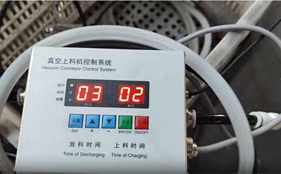 永晟3秒揭秘真空上料機是什么放料的