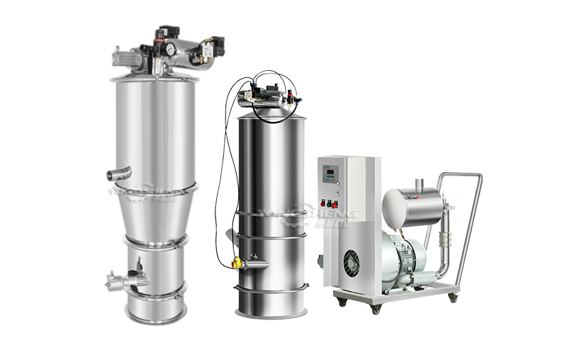 ZKS電動(dòng)真空上料機(jī)