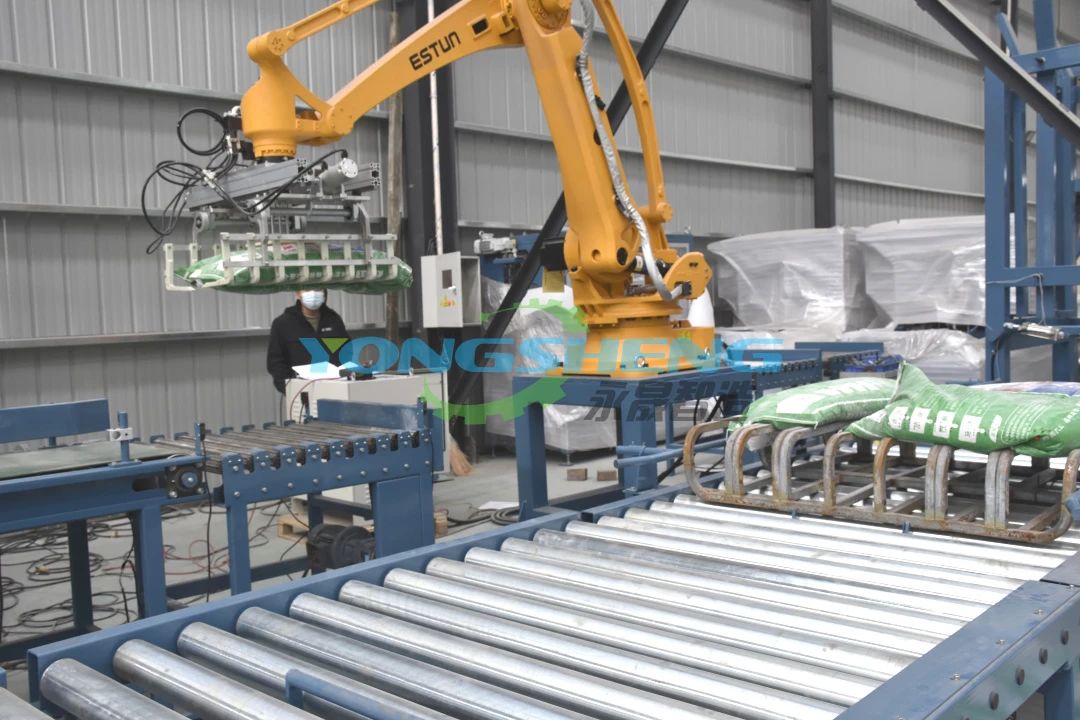 【永晟出品】全自動小袋包裝碼垛生產線