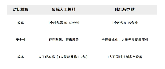 1750666356154178.png 圖片1.png