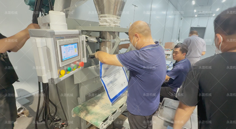 超細(xì)粉包裝難題？小袋脫氣包裝機(jī)